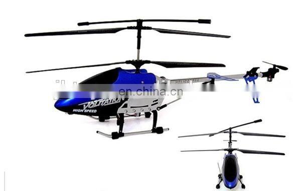 HELICOPTER RADIO CONTROL PROFESSIONAL RUNQIA R105G 3.5CH remote control helicopter WITH THE GYRO AIRPLANE