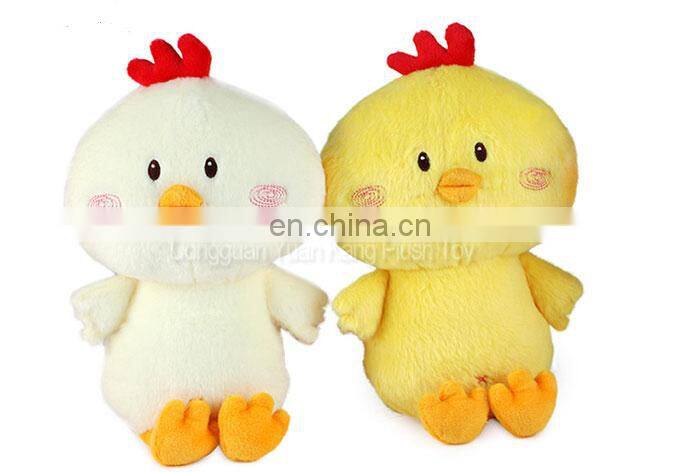 Lovely Birthday Gift Farm Animal Plush Chicks Yellow Stuffed Chicken Toy