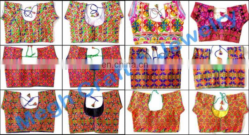 Vintage Banjara beaded yoke Neck- Designer multicolor Yock Neck patches-Women's blouse neck yokes Patches