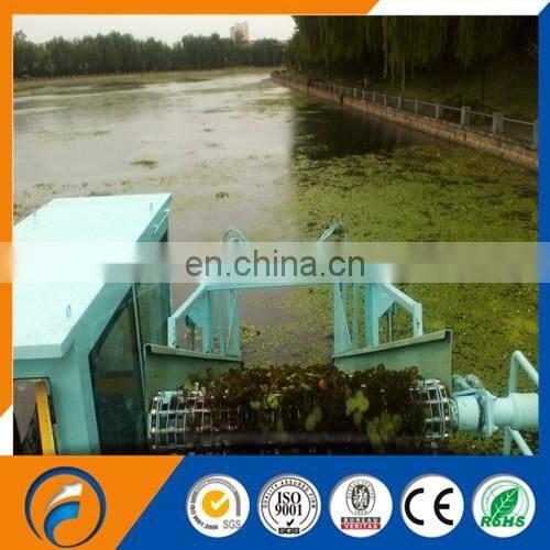 High Production DFGC-40 Aquatic Plant Harvester for Sale