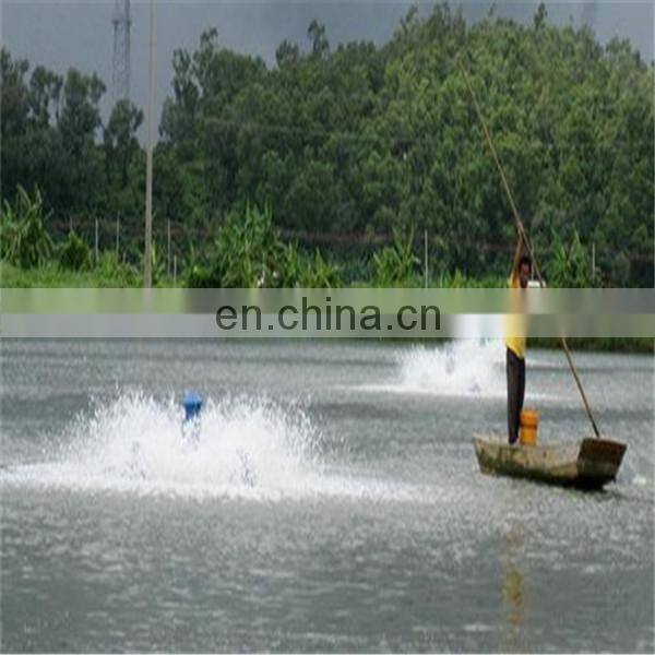 Good Used Paddle Wheel Aerator (0086-13683717037)