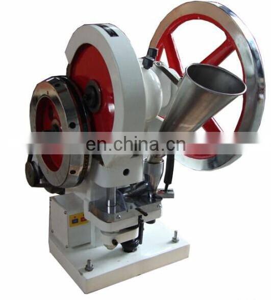 Professional supplier mini pill press Chinese Factory