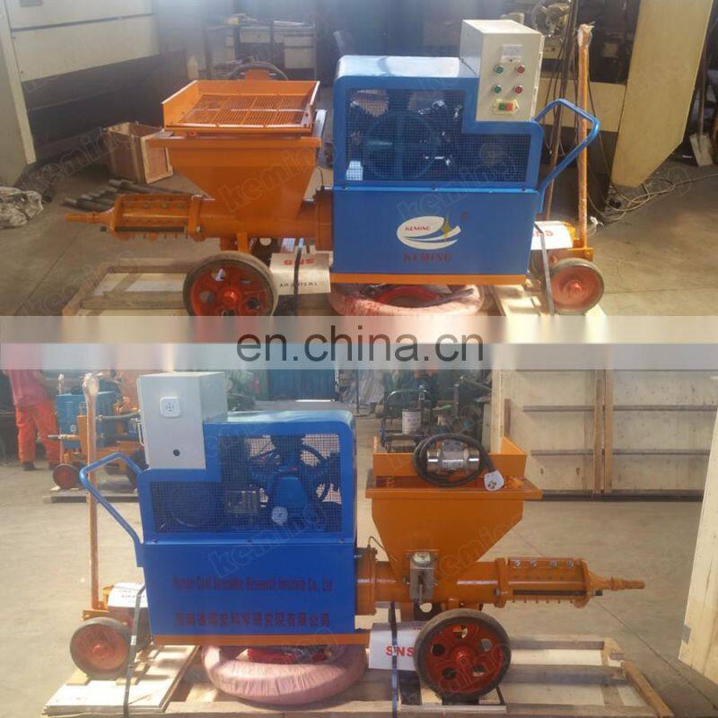 Small Sprayer Mortar Cement Plastering Machine China