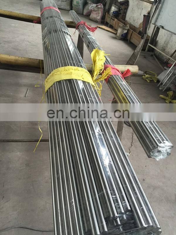 DIN1.2080/D3 /Cr12 Cold Work Die Steel round bar