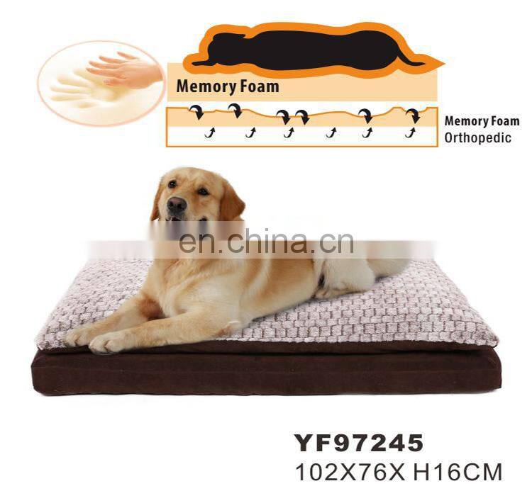 Factory Wholesale Memory Foam Comfortable Royal Dog Bed