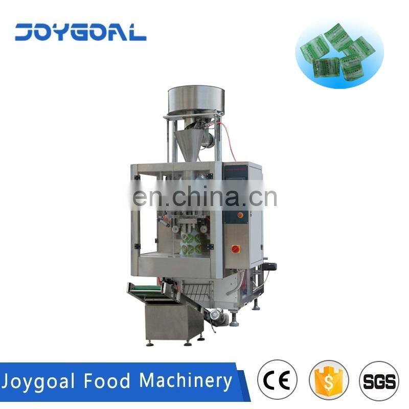High Quality GT-800K Bag Making Rice Filling Sealing Packing Machine