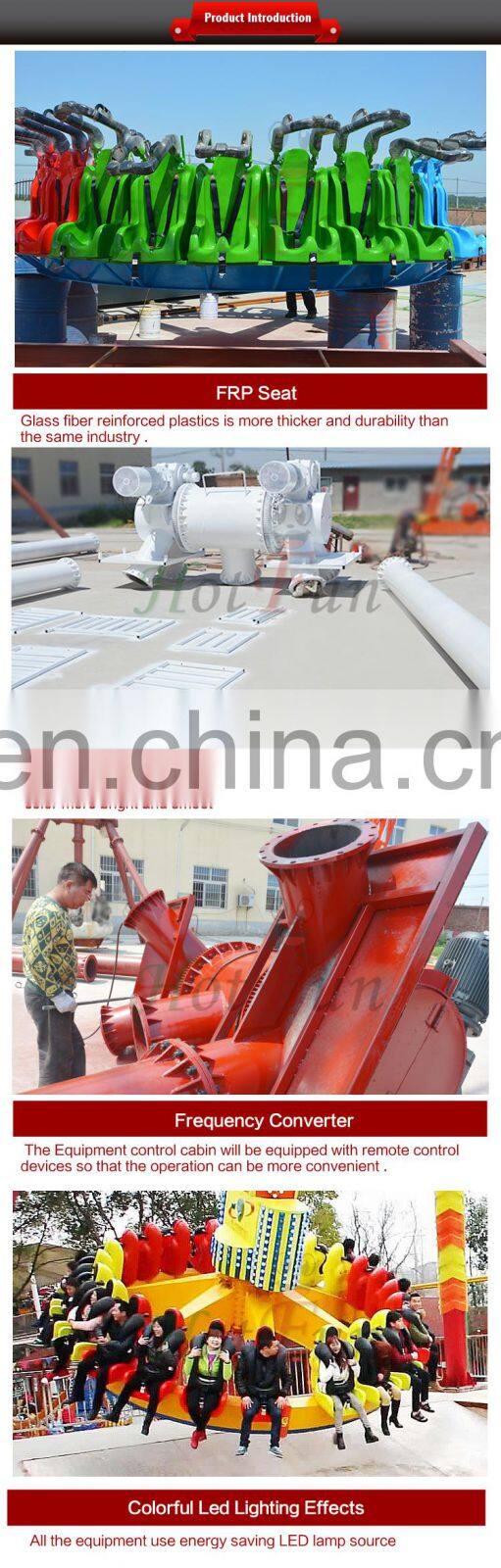 Amusement park rides equipment Fairground Game Machine Manufacturer swing pendulum amazing big pendulum for sale