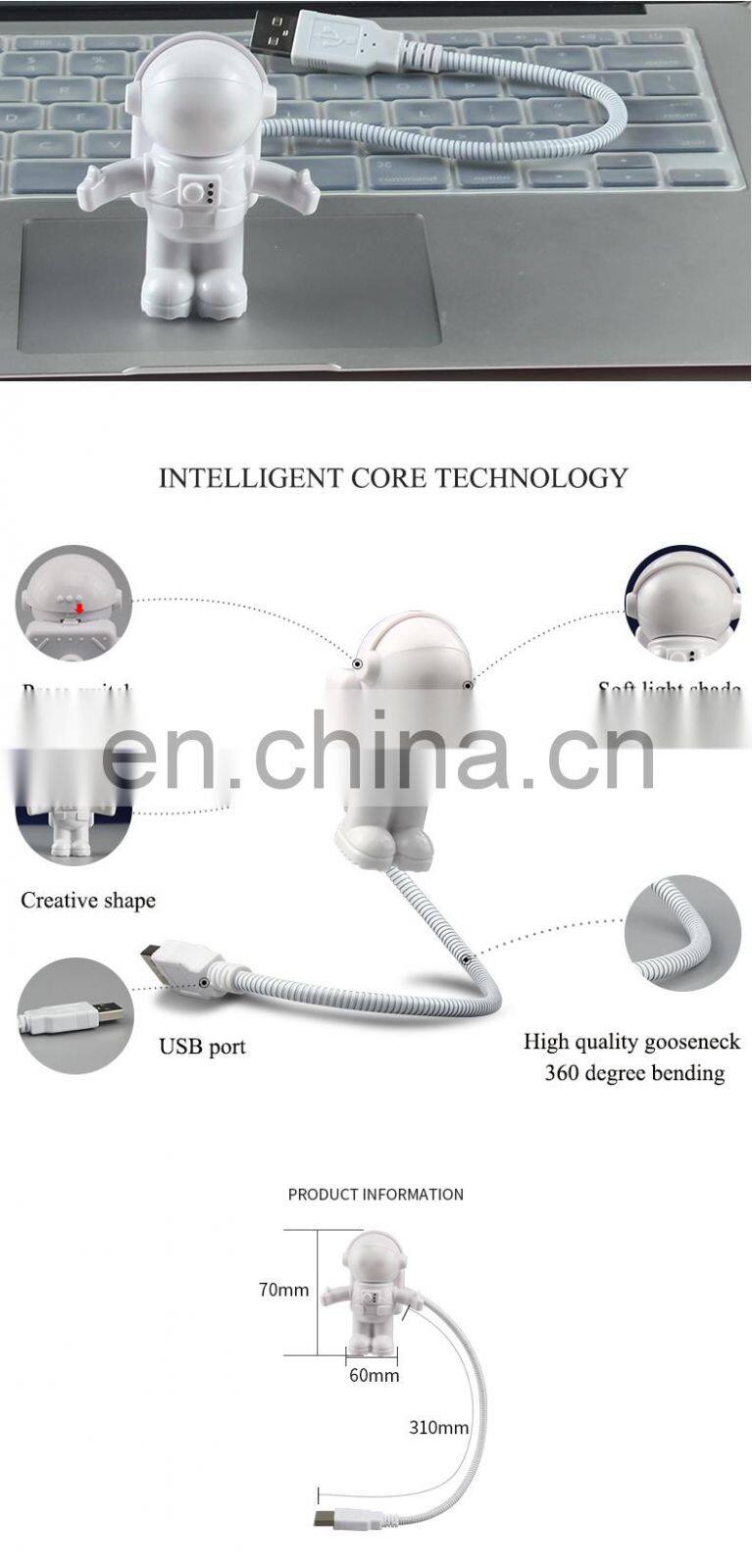 Giftwhole Mini USB Flexible Spaceman Astronaut Night LED Light Bulb for Laptop PC Reading