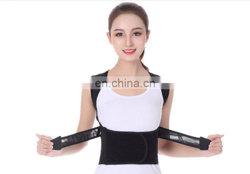 shoulder back support posture corrector with should support and wrist belt elastic shoulder support shoulder back brace