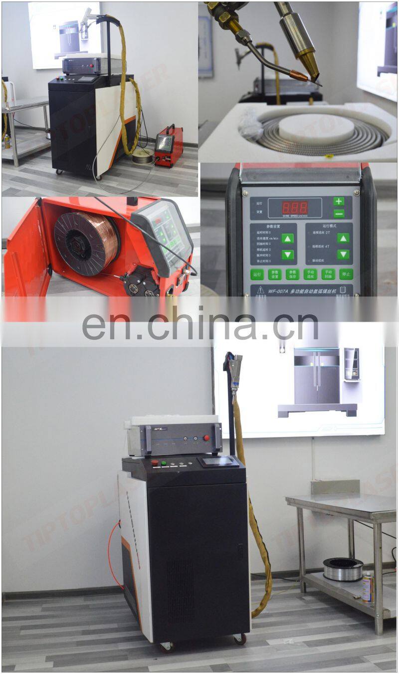High-performance Fiber Laser Welding Machine 1000w Optical Fiber Laser Welder Stainless Steel Laser Soldering