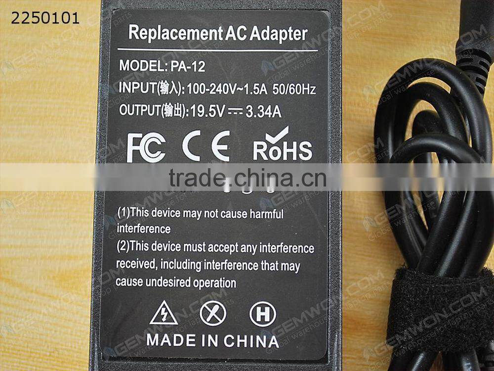 High Copy Laptop AC Power adapter for DELL 19.5V3.34A 7.5*0.7*5.0mm 65W
