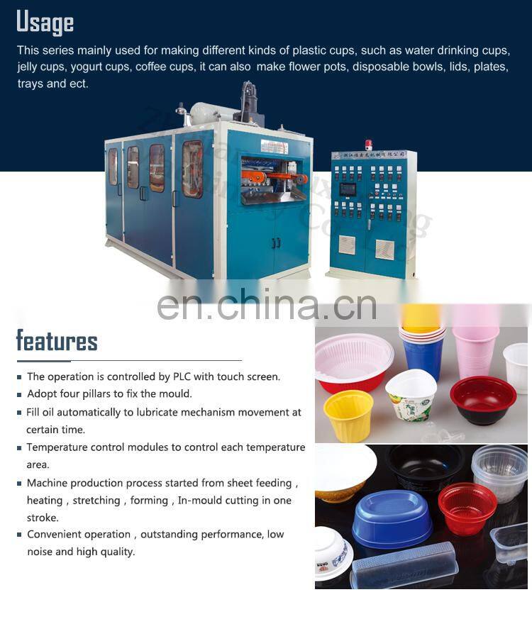 Automatic Disposable Plastic Round Box Plate Making Machine