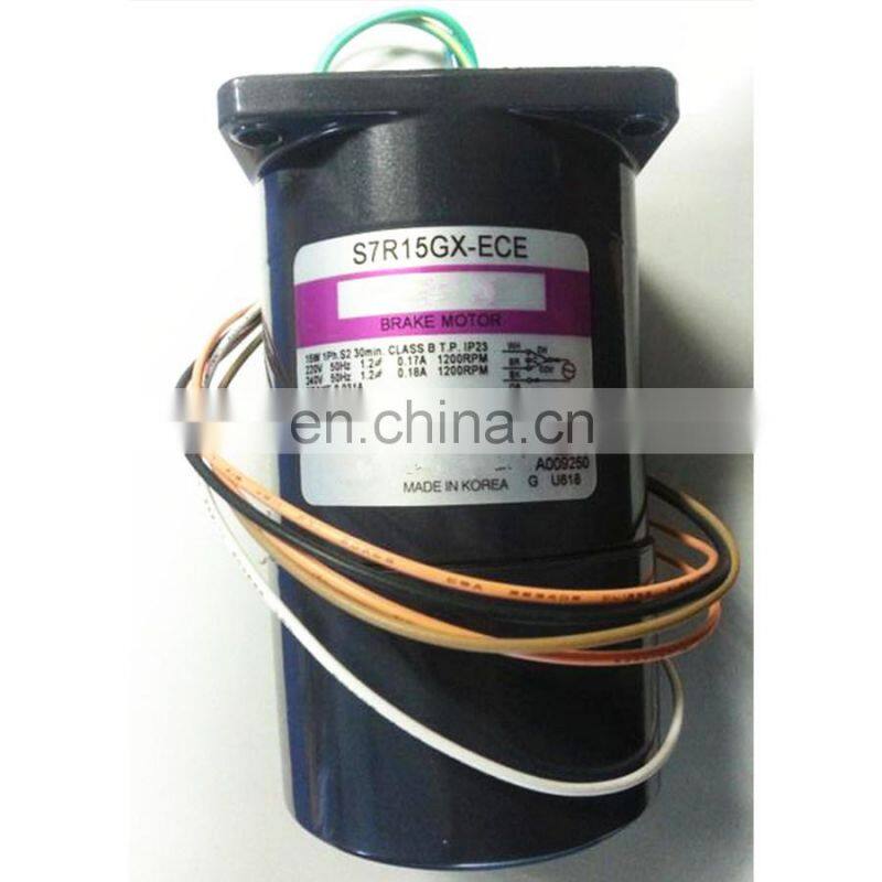 S9I90GTH-ECE speed control motor