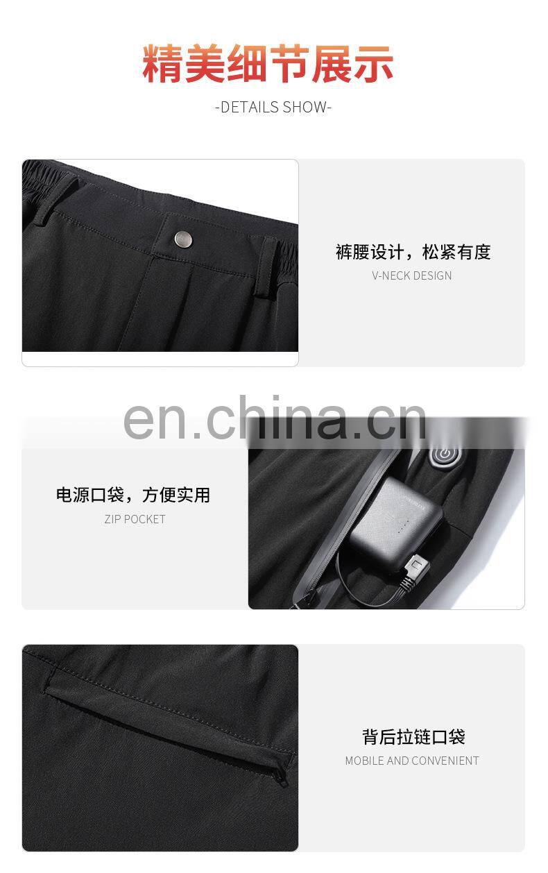 New smart constant temperature knee pad heating pants winter lovers plus velvet thickening men and women heating pants