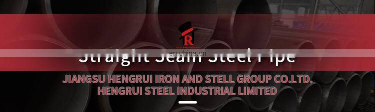 2.5 ssaw en10305-3 e700 cold sized ssaw welded steel tube mill