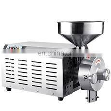 Modern Automatic Mini Rice Mill Plant Price For Sale
