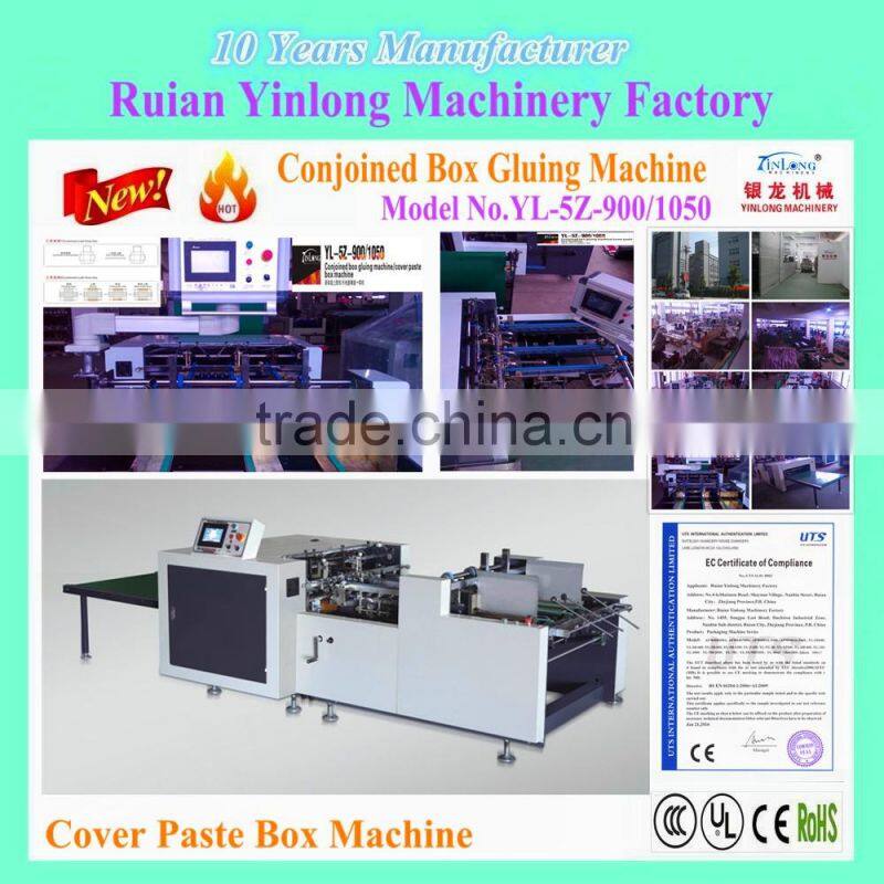 Wenzhou Price "Conjoined Box Gluing Machine" Model No.YL-5Z-900 with CE & ISO & Patents