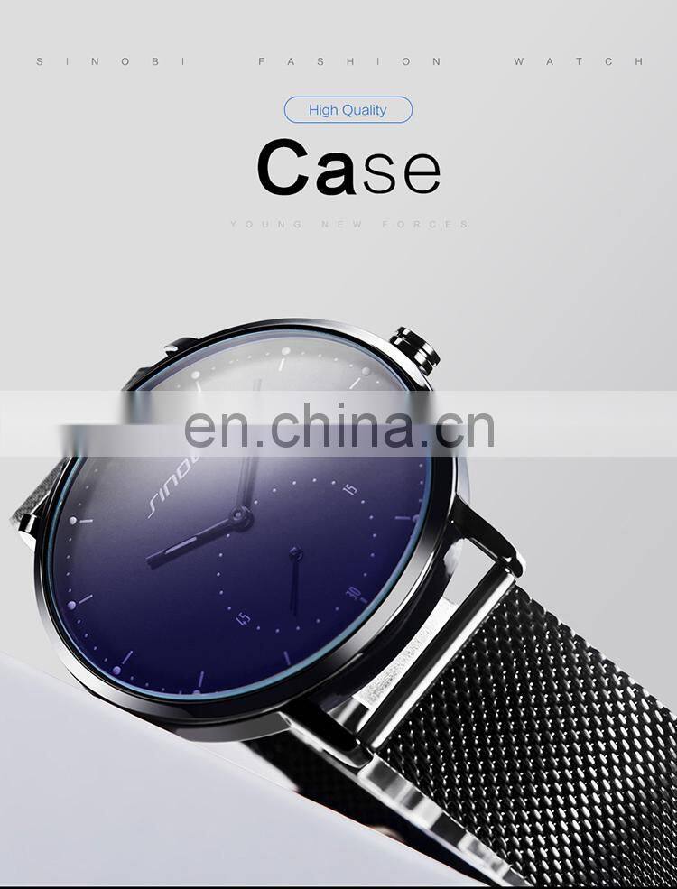 SINOBI Classic Watch For Men Fashion Calendar Wristwatch Sapphire Coating Glass S9790G Milanese Mesh Band Wristwatch Men
