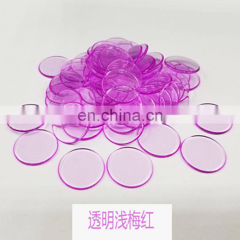 100pcs Montessori Learning Education Math Toys Learning Resources Color Plastic coin Bingo Chip Children Kids Classroom Supplies