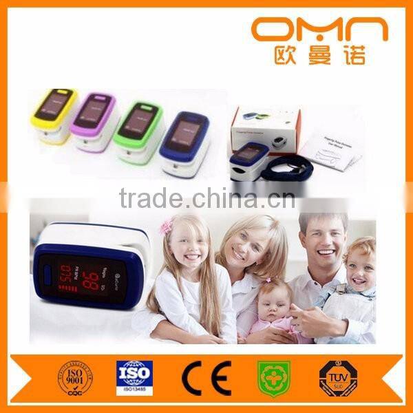 Fingertip handheld pulse oximeter home use finger heart rate monitor with good reading led display blood oxygen SPO2 monitor