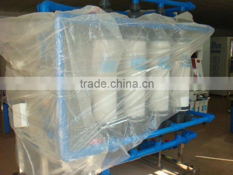 small scale water purification system price