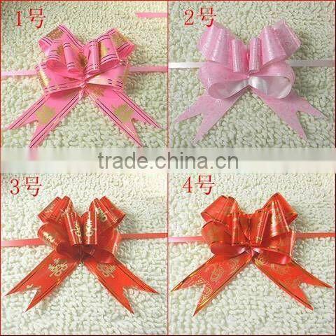 Hot! Beautiful Romantic pull bow
