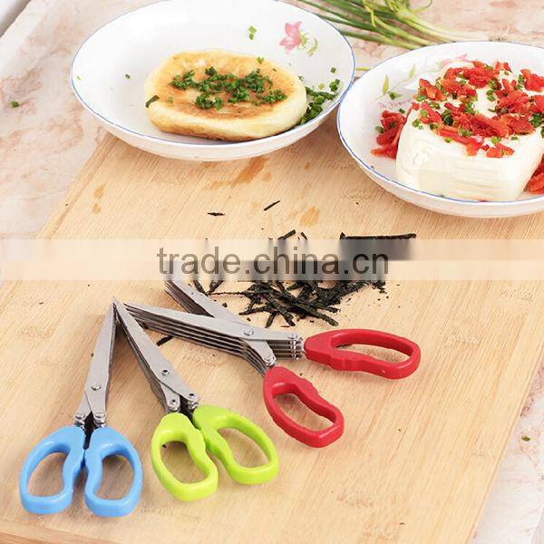 FDA approved stainless steel multifunctional magnetic kitchen multi-purpose shears scissors 5 layers herb scissors