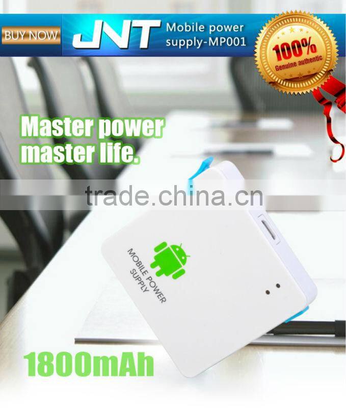 Mobile Rechargeable Power Source MP001-Light and Small Easy to carry work for Android Phone/Windows Phone/Linux phone/OS phone