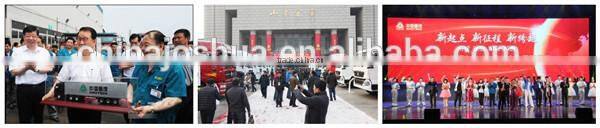 SINOTRUCK brake drum AZ9112340006