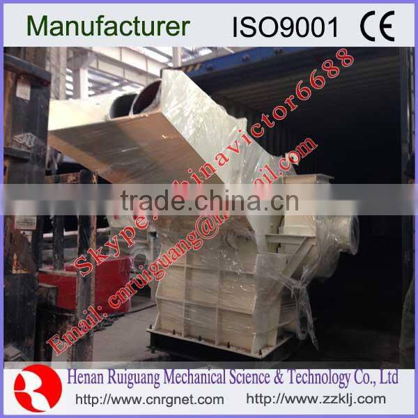 Top quality wood chips hammer mill in South Korea 008615137127638