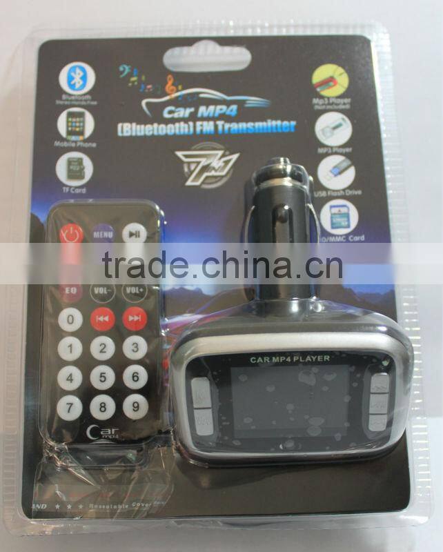 Professional car mp4 player manual with high quality best price