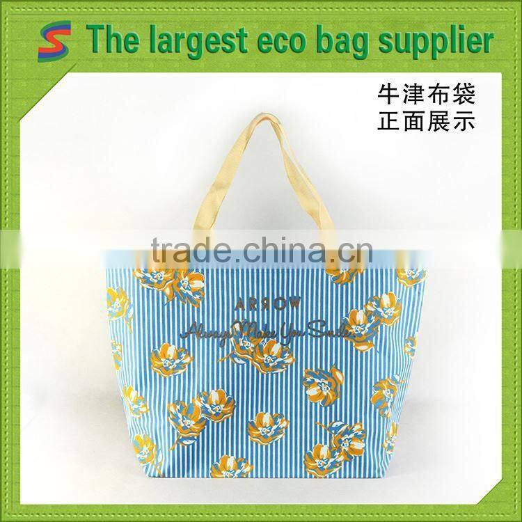 PB97 Polyester Foldable Bag