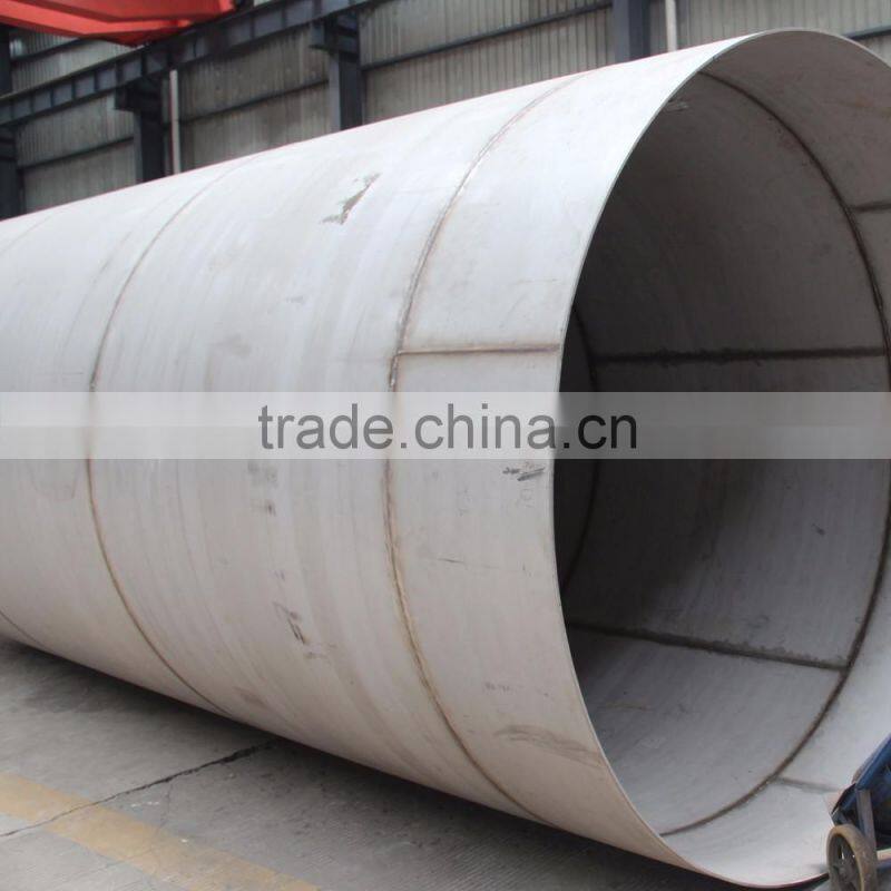 Evaporative Crystallizer for Zinc Sulfate