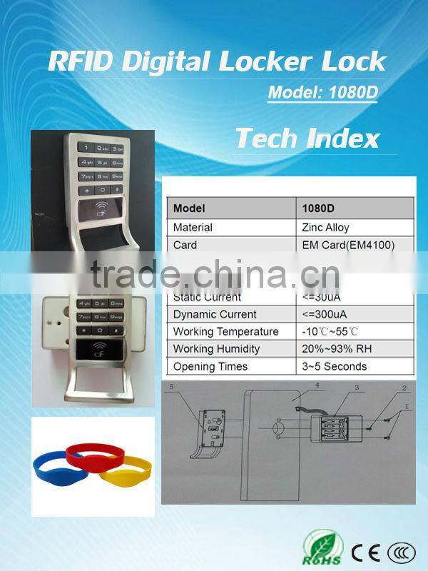 rfid card electronic Computer-based locker lock