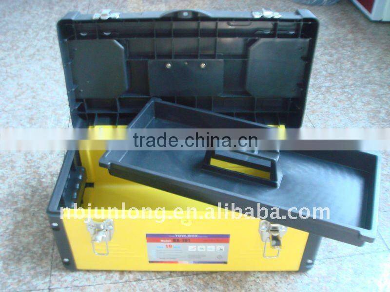 19 inch metal tool box