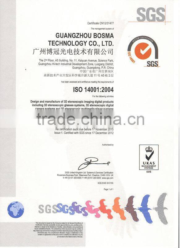 Cloud smart body fat scales of WiFi and Bluetooth double mode