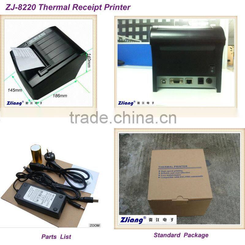 reliable thermal mini bill pos receipt printer