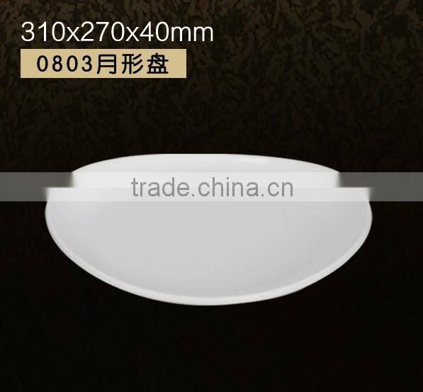 Dishwasher safe plastic melamine plate