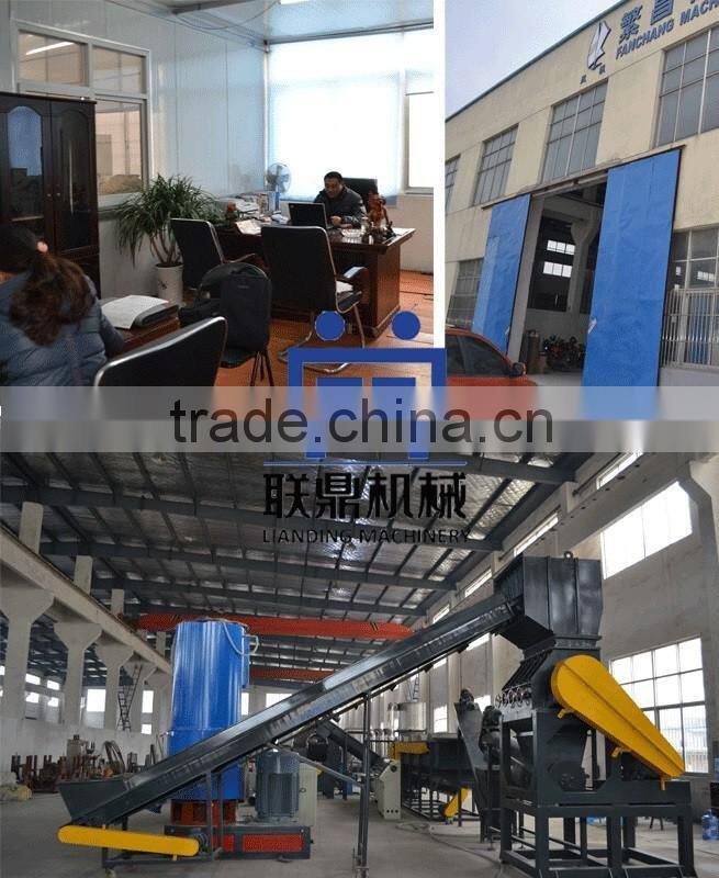 New design pvc pipe / plastic / rubber / tyre cutting shredder machine