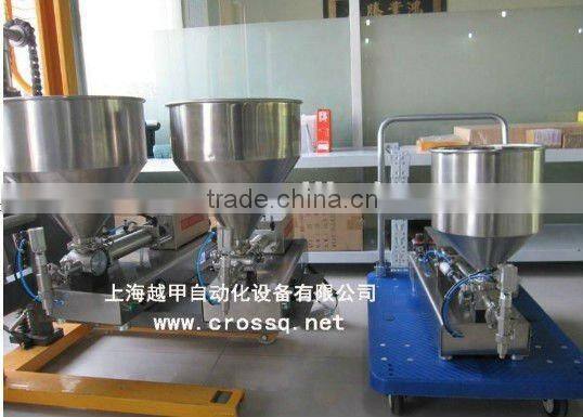 honey filling machine