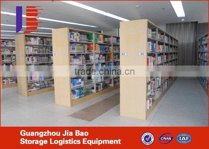 steel library bookshelf/school use bookshelf