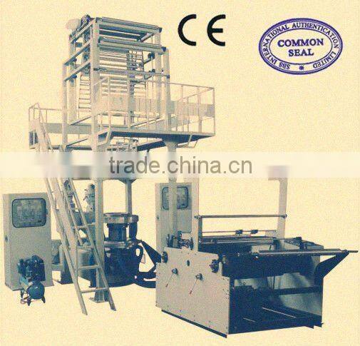 SJ-60 PE/ LDPE HDPE High and low Film Blowing Machine