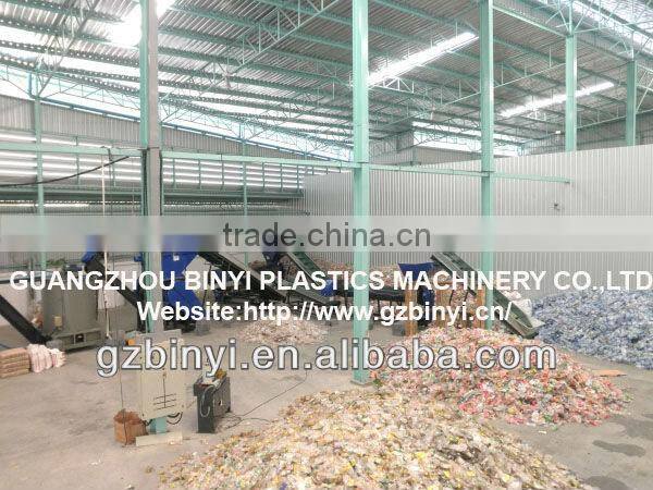 Waste PET bottle recycling line / high efficiency PET bottle recycling machine / waste plastic bottle recycling machine