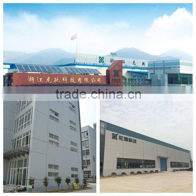 20v solar charge controller