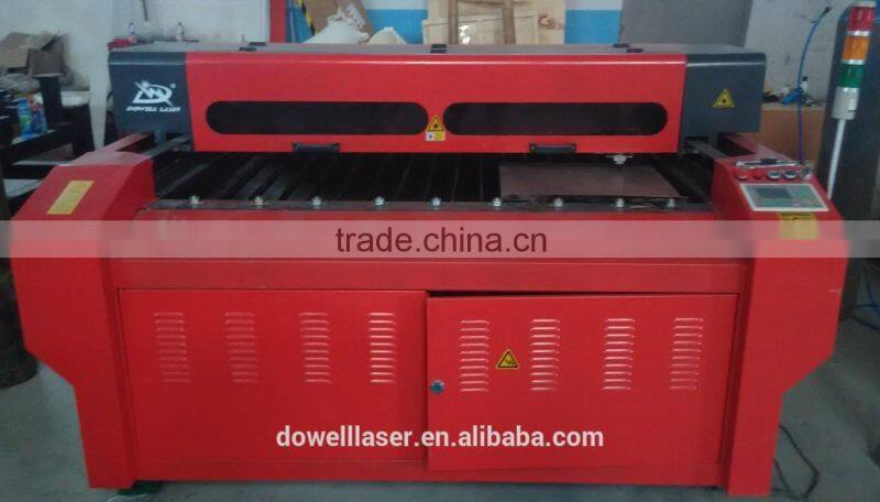 hobby laser cutting machine