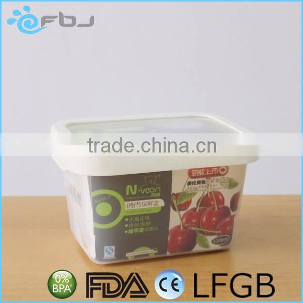 Airtight Resuable Plastic Food food container china manufacturer