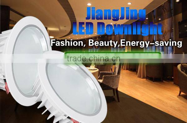 8 inch LED Downlight, 32W replacent Downlight led, TUV/CE listed retrofit kit