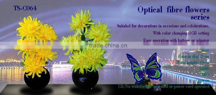 LED fiber optic flowers lamp /ArtIficial gift flashing flowers pot