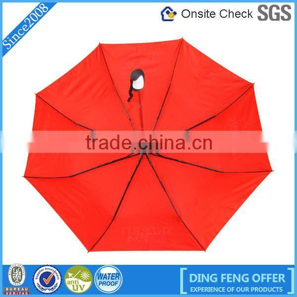 Cheap Malaysia good UV protection custom logo brand fold umbrella