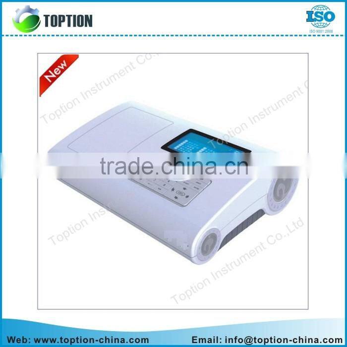 Digital Display Double Beam UV/VIS Spectrophotometer